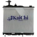 13469 Bộ tản nhiệt hiệu suất cho Mitsubishi Mirage 1.2L 2014-