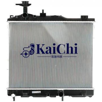 13469 Bộ tản nhiệt hiệu suất cho Mitsubishi Mirage 1.2L 2014-