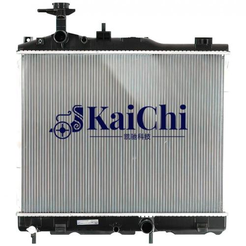 13469 Bộ tản nhiệt hiệu suất cho Mitsubishi Mirage 1.2L 2014-