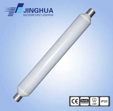240V S19 Opal 284mm Double Ended Tubular Light Bulb