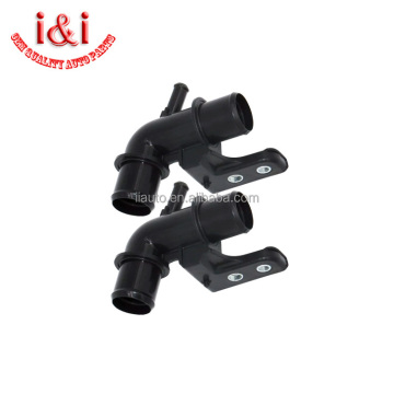รถยนต์ญี่ปุ่น RAV4 ชิ้นส่วนอัตโนมัติ: ท่อปั๊มน้ำ