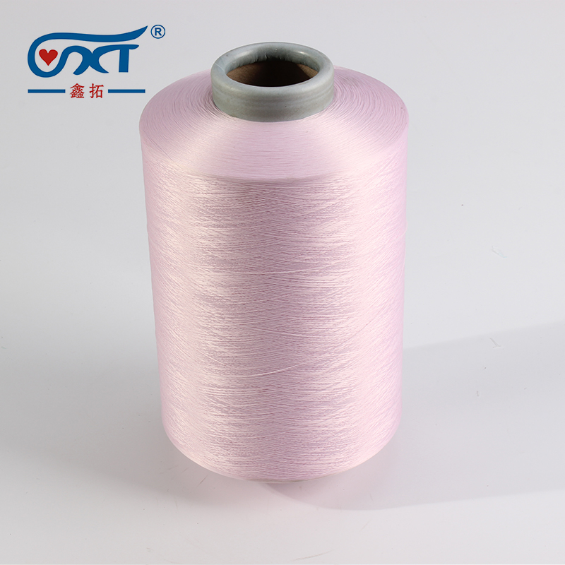 Polyamide 6 Yarn Nylon 6 High Tenacity Yarn For Carpet, High Quality