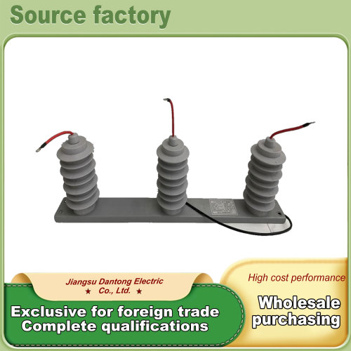 Датчик напряжения нулевой последовательности серии YTJN10