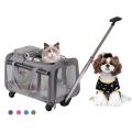 Pet Stroller With Wheel