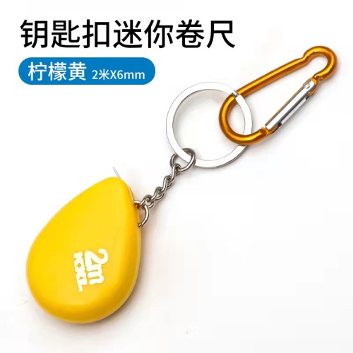 gift measuring tape mini steel tape measure 2m