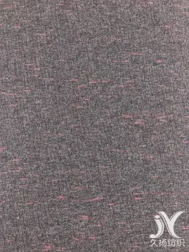 Poly Cotton Slub French Terry