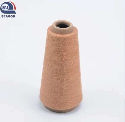 Brand Seagor Cotton Yarn for Socks