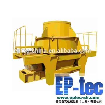 High efficiency limestone sand making machine with good price