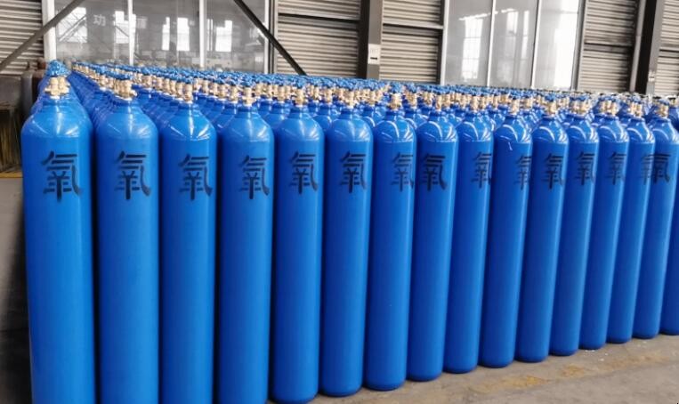 Industrial Oxygen Gas
