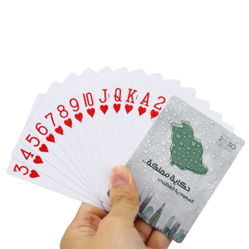 بوكر بالجملة مخصصة مخصصة PVC Play Catergance في الصين مع طباعة إزاحة CMYK 4 Color