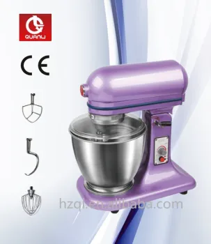 Fresh Milk Mixer