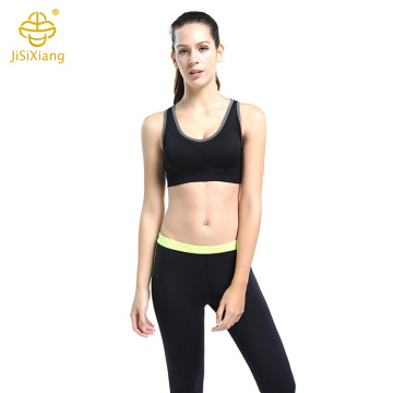 여성 피트니스 수집 충격 흡수 서스펜더 브래지어