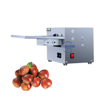 Easy Chestnut Shelling and Nut Cracking Machine: Your Solution for Efficient Nut Processing