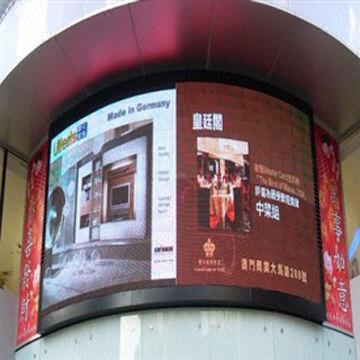 Outdoor ARC LED Display