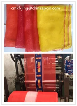 Vegetable net bag and mesh bag for vegetables