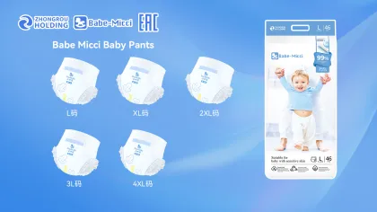 Premium Antibacterial Layer Baby Pant