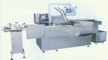 ZHB-100 FULL-AUTOMATIC CARTONING MACHINE