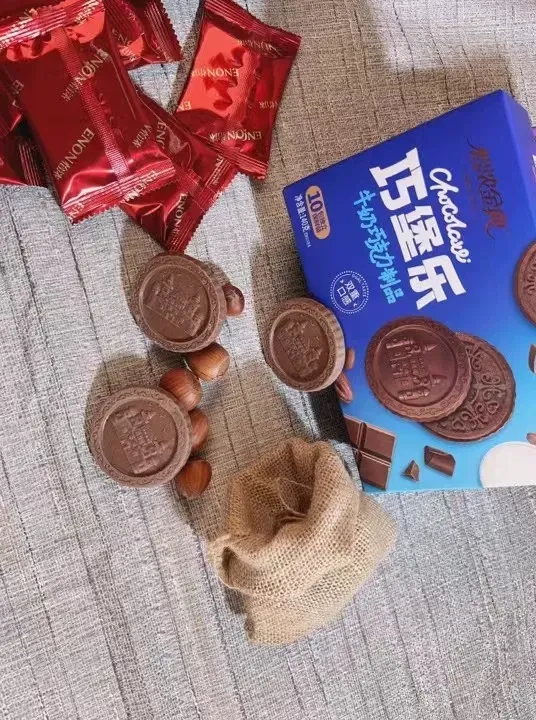Chocolate Biscuit with Variety Flavors
