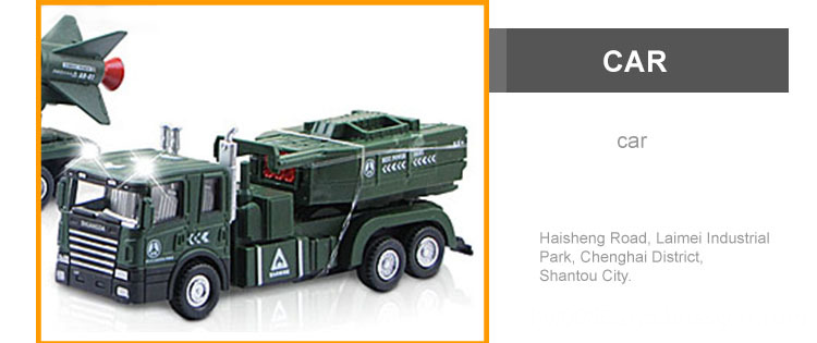 Military diecast models