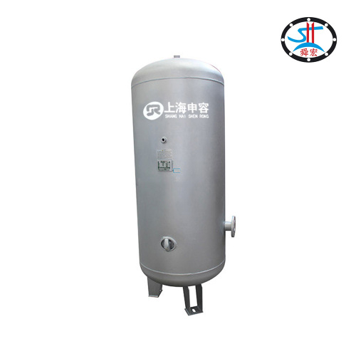 Резервуар для хранения азота большой емкости для промышленного использования