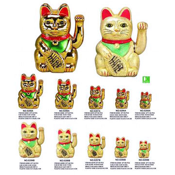 Lucky Cats