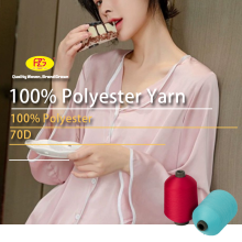 Strong Pure Polyester Thread for Embroidery Project