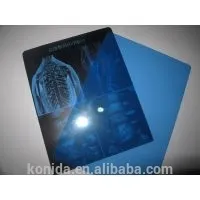 mammography equipment,xray glasses,agfafilm digitalfilmc sony film