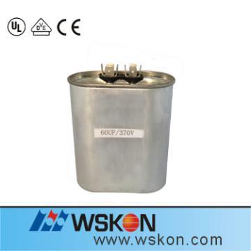 oval ac motor start capacitor 5uf