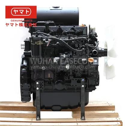 Yanmar 4TNV98T Diesel Engine and Parts