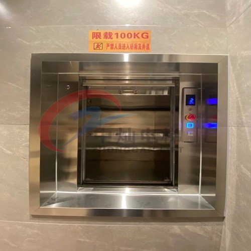 Good quality 10M 100kg Restaurant electric foods elevator