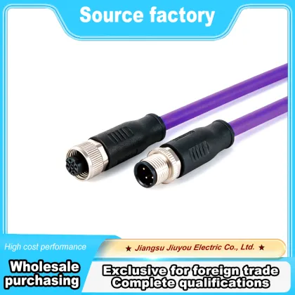 Omron PLC DeviceNet Fieldbus Cable