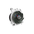 GAC ট্রাম্পচির জন্য জলের পাম্প 1.6L