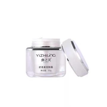 Yizhiling Astaxanthin Brighten Skin Cream2