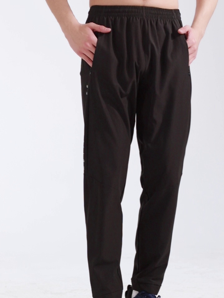 Men's Sweatpants with Zipper Pockets Joggers