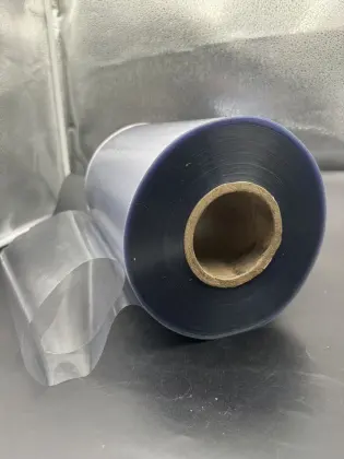 PVC Alu Alu PE lamination film