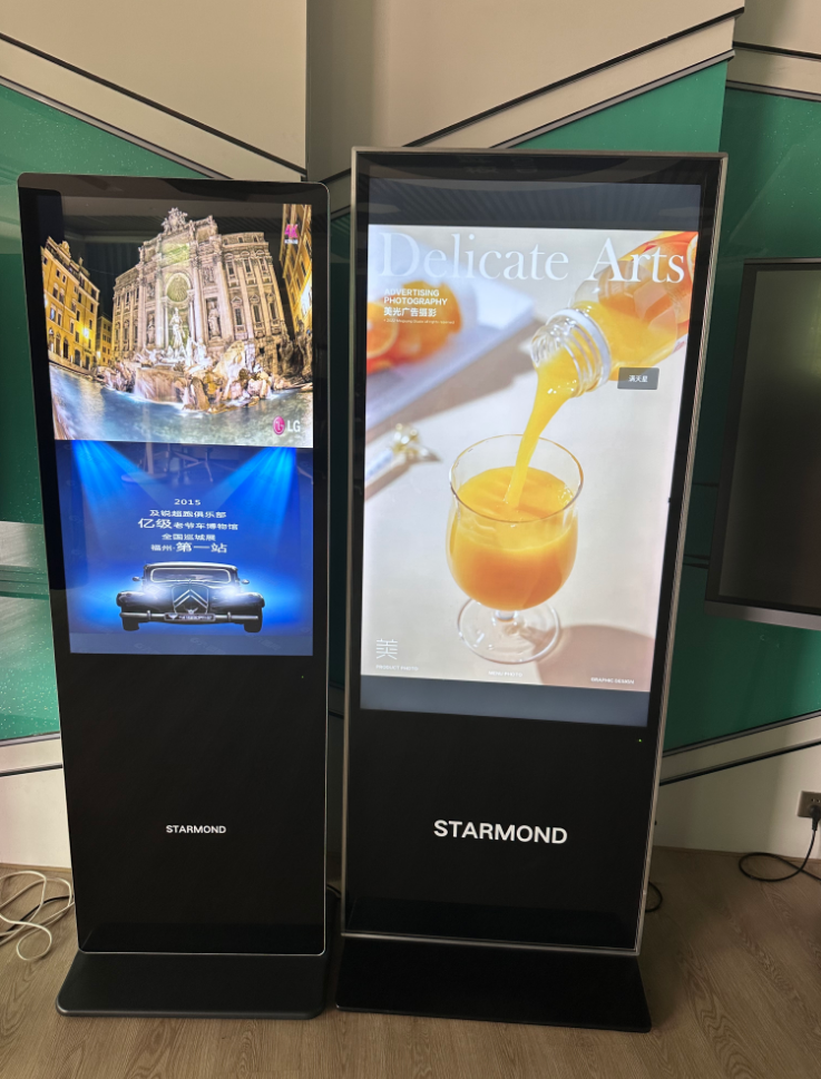 Perakende fiyatlandırma ve tanıtım videosunun oynatılması için dinamik bölünmüş ekran