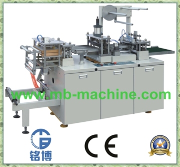 Automatic Plastic Cup Lid Making Machine for Coffer (MB-420)