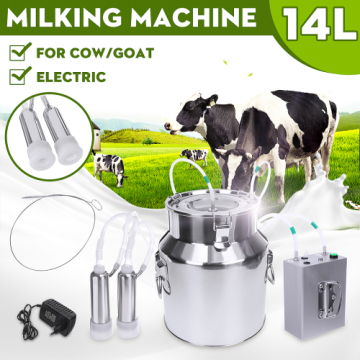 14L Cow Goat Sheep Milker Electric Milking Machine Stainless Steel Bucket Double Heads Silicone Hose With Restriction Valve