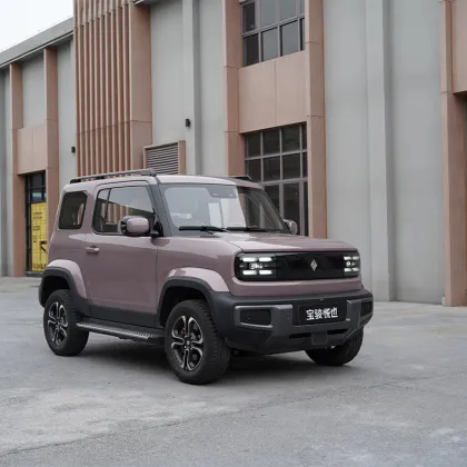 Wuling Baojun Yueye Car 2023