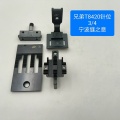 原始3/4针位置套件兄弟T8420