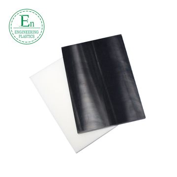 custom plastic sheet industry White POM H board