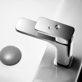 Single lever tall vessel basin mixer