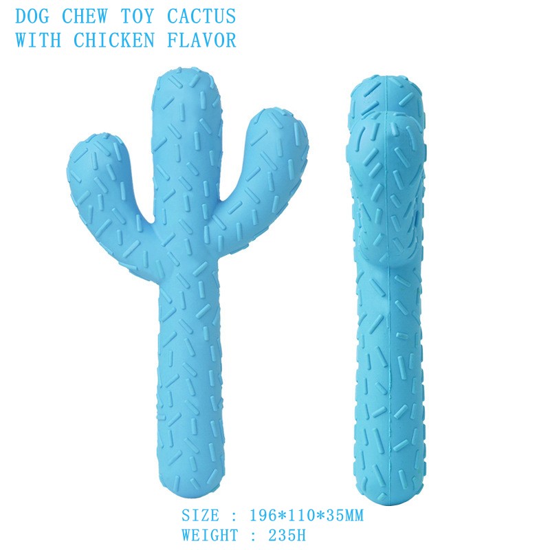 Elastic Rubber Dog Toy