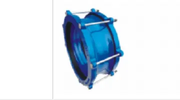 DI Universal  Straight  Coupling
