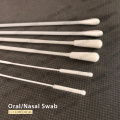 Бактериальный транспорт Swab NP Swab Prol Swab