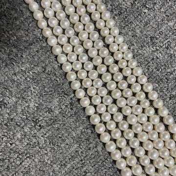 4A Grade Natural Freshwater Pearls - 5-6mm High-end DIY Jewelry