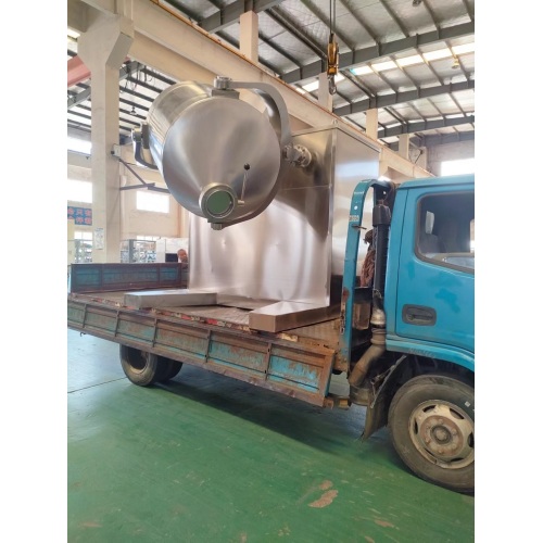 Food Powder Mixer Machine