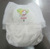 nonwoven fabric good quality baby diaper producer in China