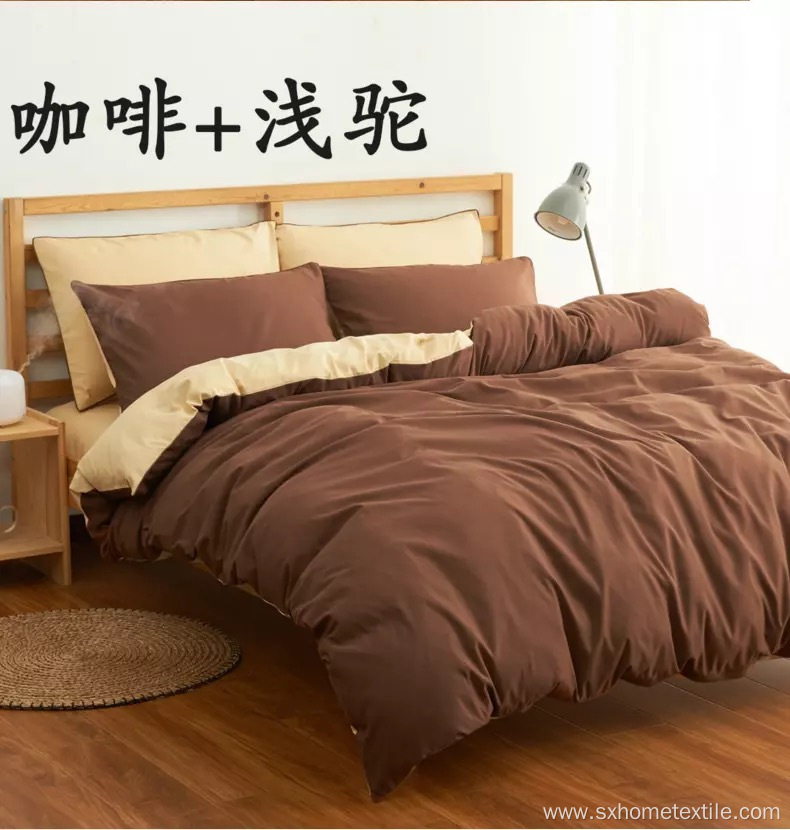 Hotel Bed Linen Set Solid Color