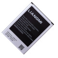 Cell phone Samsung Note 2 N7100 EB595675LU Battery